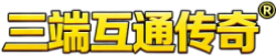 传奇私服-正版授权三端互通传奇sf-找热血传奇私服发布网